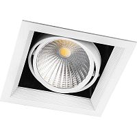 Светильник светодиодный ДВО-30w 4000К 2700Лм поворотный квадратный белый | код 29779 | Feron