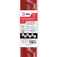 Трубка термоусадочная ТТУ нг-LS 8/4 1м красн. (уп.25шт) Эра Б0067674