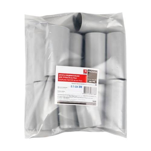 Муфта соединительная для трубы (40 мм) (20 шт)-Plast | код ms-t-40 | EKF фото 5