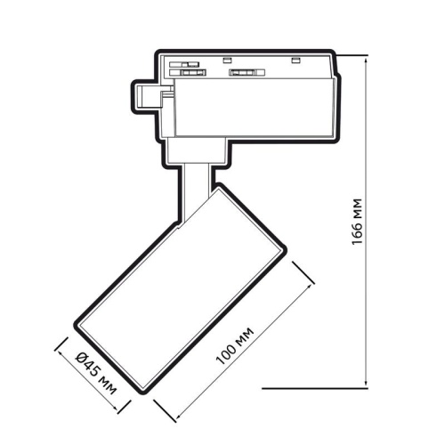 Светильник светодиодный трековый TRB 0708 8Вт 4000К 24град. WH IP40 1ф Pro JazzWay 5066175 фото 6