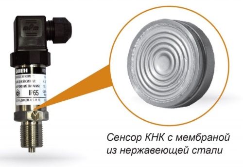 Преобразователь давления измерительный ПД100-ДИ10,0-111-1,0 | код 42587 | ОВЕН