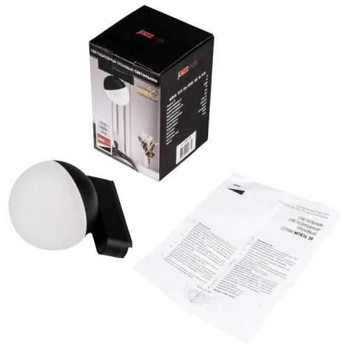 Светильник трековый светодиодный низковольтный ДПО16 3010 10W 4000K 100° черный IP20 Jazzway | код 5056732 | JazzWay фото 4