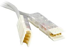 Патч-корд 110 тип-110 тип 2 пары Cat.5 LSZH 1 м серый, Hyperline PC-110-110-2P-C5-1M-LSZH-GY | код 229909 | Hyperline