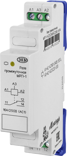 Промежуточные реле МРП-1 АСDC12В УХЛ4 на ДИН рейку, 1 переключающий контакт, максимальный коммутируемый ток 16А, корпус 1 модуль МЕАНДР | код 4640016932436 | МЕАНДР Промежуточные реле МРП-1 АСDC12В УХЛ4 на ДИН рейку, 1 переключающий контакт, максимальный коммутируемый ток 16А, корпус 1 модуль МЕАНДР | код 4640016932436 | МЕАНДР