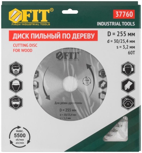 Диск пильный для циркулярных пил по дереву 255x30/25.4x60T | код 37760 | FIT фото 3