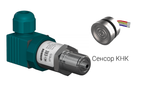 Преобразователь давления измерительный ПД100-ДИВ0,3-115-0,25 | код 129673 | ОВЕН Преобразователь давления измерительный ПД100-ДИВ0,3-115-0,25 | код 129673 | ОВЕН