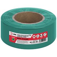 Трубка термоусадочная ТТУ нг-LS 50/25 зел. (уп.25м) Эра Б0067553