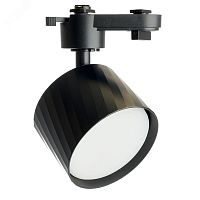 Светильник трековый на шинопровод ДПО GX53 без лампы IP40 черный | код AL125 48777 | FERON