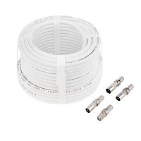 Набор с антенным телевизионным удлинителем для ТВ длиной 15 метров с F-разъемами и ТВ-переходниками REXANT | код 06-3091 | REXANT