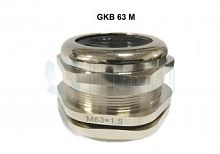 Ввод кабельный латунный, 1шт. | код GKB 63 M | ПРОВЕНТО