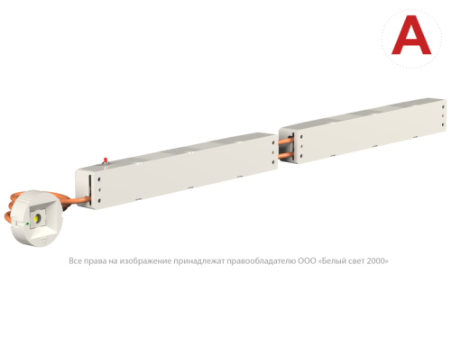 Светильник аварийный BS-OKO-83-L1-INEXI2 автономный Белый свет a15271 фото 7