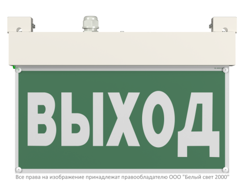 Указатель световой BS-VIALANT-10-S1-24 | код a15630 | Белый Свет фото 3 Указатель световой BS-VIALANT-10-S1-24 | код a15630 | Белый Свет фото 3