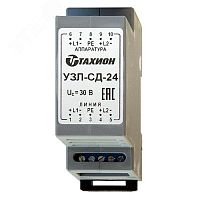 Устройство грозозащиты 1 Мб/с, 24 В DC, IP20, на 35 мм DIN-рейку | код УЗЛ-СД-24 | Тахион