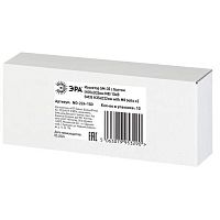 Изолятор NO-224-150 SM-35 с болтом (Н35хD32мм М8) 10кВ | код Б0065683 | ЭРА