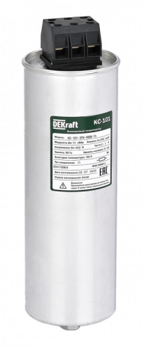 Косинусный конденсатор трехфазный 400В, 14кВАр серии КС-101 DEKraft | код 50409DEK | DEKraft Косинусный конденсатор трехфазный 400В, 14кВАр серии КС-101 DEKraft | код 50409DEK | DEKraft