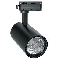 Светильник светодиодный трековый на шинопровод 12Вт 1080лм 4000К черн. 35град. AL102 со встроенным драйвером FERON 29647