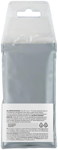 Сверла по металлу HSS черненые 3.5x70 мм (10 шт) | код 33535 | FIT фото 4