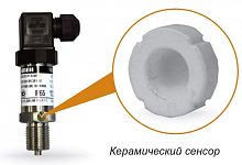 Преобразователь давления измерительный ПД100-ДИ2,5-311-0,5 | код 32319 | ОВЕН