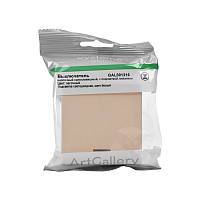 Выключатель кнопочный 1-кл. ArtGallery 10А с подсветкой механизм песочн. SE GAL001216