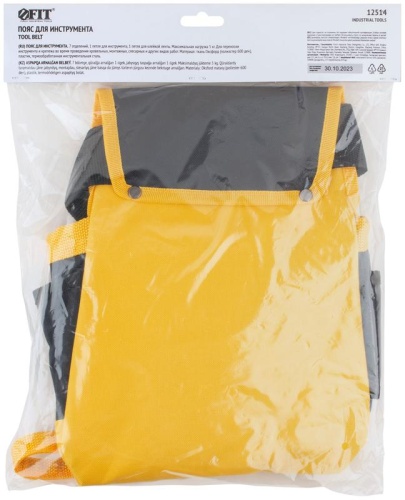 Пояс для инструмента одинарный, полиэстер, 7 отделений, 2 петли для инструмента | код 12514 | FIT фото 4