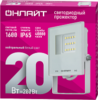 Прожектор светодиодный 90 132 OFL-20-4K-WH-IP65-LED 20Вт 4000К IP65 1600лм бел. | Код. 90132 | ОНЛАЙТ