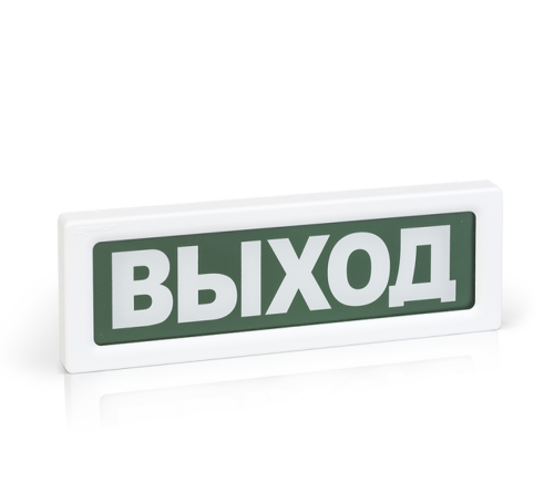 Оповещатель световой ОПОП 1-8 12 В ''бегущий человек + лестница вниз влево '' | код Rbz-077385 | Рубеж