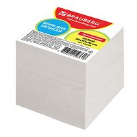 Блок для записей BRAUBERG проклеенный, куб 9х9х9 см, белый, белизна 95-98%, 129203 | код 129203 | BRAUBERG