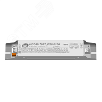 Драйвер LED светодиодный LST ИПС60-700Т ПРОМ IP20 0100 | код 6641682 | Аргос-Трейд
