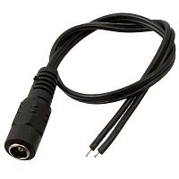 Разъём питания штырьковый RUICHI JR-F29A DC 5.5*2.5 мм 30cm, на проводе 30 см | код 109214 | Ruichi