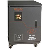 Стабилизатор СПН-22500 Ресанта | код 63/6/30 | РЕСАНТА