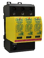 Трехполюсные УЗИП класса испытаний II ограничивающего типа. ГСВ2-400/40 3+0 | код 200 186 | Hakel