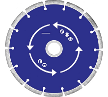 Диск отрезной алмазный сегментный (сухая и влажная резка) 125х1.9х7.0х22.2 мм | код 37212М | FIT