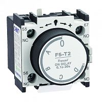 Приставка выдержка времени F5-D4 к контактору NC1, NC2 и NXC соответствует стандарту ROHS (CHINT) | код 258020| CHINT