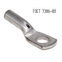 Наконечник 6-5-4-М-Т2 ГОСТ 7386-80 | код CLC6-5-4G80T2 | DKC