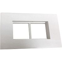 Суппорт с рамкой для короба 120х50 мм, 45х90 мм, белый | код LAN-CT120-F45x90-WH | LANMASTER