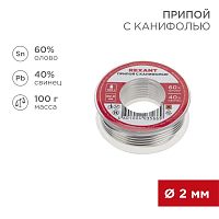 Припой с канифолью REXANT, 100 г, 2.0 мм, (олово 60%, свинец 40%), катушка, блистер | код 09-3223 | REXANT