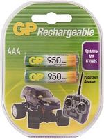 Аккумулятор GP 95AAAHC AAA NiMH 950mAh (2шт) | код 558958 | GP