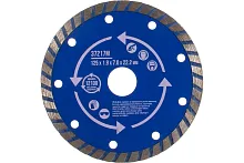 Диск отрезной алмазный ''турбо'' (сухая и влажная резка) 125х1.9х7.0х22.2 мм | код 37217М | MOS