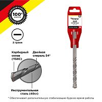 Бур по бетону 14x160x100мм SDS PLUS KRANZ | код KR-91-0032 | KRANZ