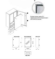 Корпус щита 200х250х150мм навесной металл IP66 сер. Cetinkaya Pano CP202515E