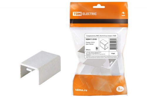 Соединитель КМС 25х16 (4 шт./комп.) TDM | код SQ0411-0103 | TDM