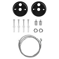 Светильник LED черный подвесной драйвер внутри 36Вт 4000К 2700Лм IP40 1200х100х60 Geometria SPO-113-B-40K-036 Block | код Б0058859 | ЭРА