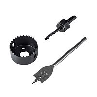 Набор для установки врезных замков, 22 мм/54 мм (перовое сверло/кольцевая пила) KRANZ | код KR-92-0263 | KRANZ