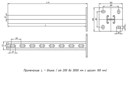 STRUT-стойка двойная 41х21х700 мм | код stsd412107 | EKF фото 3 STRUT-стойка двойная 41х21х700 мм | код stsd412107 | EKF фото 3