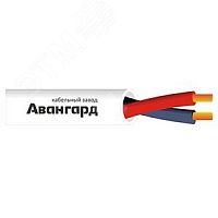 Кабель КПСнг(А)-FRLSLTx 1x2x0.2 монтажный для ОПС и СОУЭ | код УТ0006138 | АВАНГАРД
