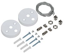 LIGHTING PRO Комплект для подвесного монтажа для светильника светодиодного линейного белый IEK | код LTP-DCKD-KPM-K01 | IEK