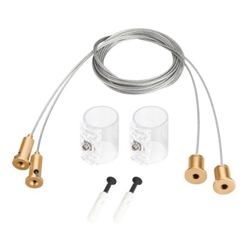 Подвес MOONLIGHT-HR-LIFT-SIDE-VR-D25 Gold (Arlight, Металл) | код 48374 | Arlight Подвес MOONLIGHT-HR-LIFT-SIDE-VR-D25 Gold (Arlight, Металл) | код 48374 | Arlight