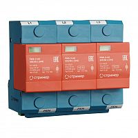 Устройство защиты от импульсных перенапряжений РИФ-Э-I+II 385/30 с (3+0) УЗИП | код 113105 | Стример