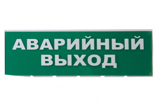 Сменное табло Аварийный выход зеленый фон для Топаз TDM | код SQ0349-0210 | TDM
