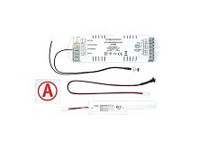 Блок аварийный CONVERSION KIT LED K-200V-1 СТ 4501008110